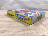 UF3251 AirBoarder 64 Air Boarder BOXED N64 Nintendo 64 Japan