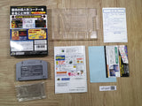 UF3257 Hono no Challenger Denryu Iraira Bo BOXED N64 Nintendo 64 Japan