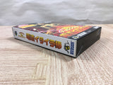 UF3257 Hono no Challenger Denryu Iraira Bo BOXED N64 Nintendo 64 Japan
