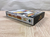 UF3257 Hono no Challenger Denryu Iraira Bo BOXED N64 Nintendo 64 Japan