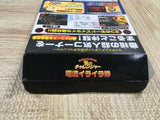 UF3257 Hono no Challenger Denryu Iraira Bo BOXED N64 Nintendo 64 Japan