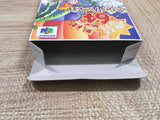 UF3259 Bakusho Jinsei Mezase Resort Ou BOXED N64 Nintendo 64 Japan