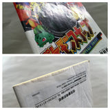 UF3260 Pokemon Snap BOXED N64 Nintendo 64 Japan
