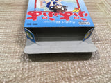 UF3263 Puyo Puyo BOXED GameBoy Game Boy Japan