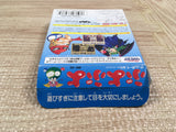 UF3263 Puyo Puyo BOXED GameBoy Game Boy Japan