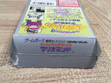 UF3265 Super Mario Land 3 Wario Land BOXED GameBoy Game Boy Japan