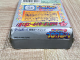 UF3269 Kirby Block Ball BOXED GameBoy Game Boy Japan