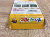 UF3270 Nikkan Berutomo Club BOXED GameBoy Game Boy Japan