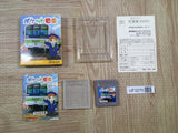 UF3270 Nikkan Berutomo Club BOXED GameBoy Game Boy Japan