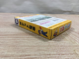 UF3270 Nikkan Berutomo Club BOXED GameBoy Game Boy Japan