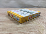 UF3270 Nikkan Berutomo Club BOXED GameBoy Game Boy Japan