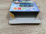 UF3270 Nikkan Berutomo Club BOXED GameBoy Game Boy Japan