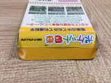 UF3270 Nikkan Berutomo Club BOXED GameBoy Game Boy Japan