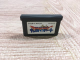 UF3278 Dragon Quest Monsters Caravan Heart BOXED GameBoy Advance Japan