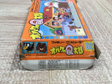 UF3291 Obake no Q Taro Wan Wan Panic BOXED NES Famicom Japan