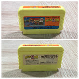 UF3291 Obake no Q Taro Wan Wan Panic BOXED NES Famicom Japan