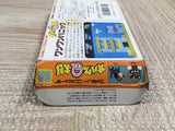 UF3291 Obake no Q Taro Wan Wan Panic BOXED NES Famicom Japan