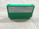 UF3292 Buggy Popper Bump 'n' Jump Burnin' Rubber BOXED NES Famicom Japan