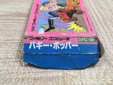 UF3292 Buggy Popper Bump 'n' Jump Burnin' Rubber BOXED NES Famicom Japan
