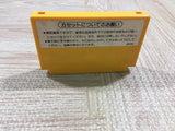 UF3293 Super Mario Bros. BOXED NES Famicom Japan