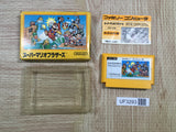 UF3293 Super Mario Bros. BOXED NES Famicom Japan