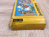 UF3293 Super Mario Bros. BOXED NES Famicom Japan
