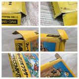 UF3293 Super Mario Bros. BOXED NES Famicom Japan