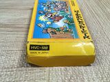 UF3294 Super Mario Bros. BOXED NES Famicom Japan