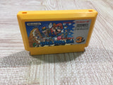UF3296 Super Mario Bros. 3 BOXED NES Famicom Japan