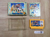 UF3296 Super Mario Bros. 3 BOXED NES Famicom Japan