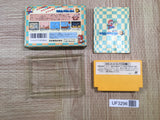 UF3296 Super Mario Bros. 3 BOXED NES Famicom Japan