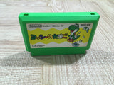 UF3300 Yoshi Egg Yossy BOXED NES Famicom Japan