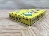 UF3300 Yoshi Egg Yossy BOXED NES Famicom Japan