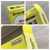 UF3300 Yoshi Egg Yossy BOXED NES Famicom Japan