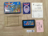 UF3302 Dragon Quest II 2 BOXED NES Famicom Japan