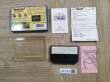 UF3302 Dragon Quest II 2 BOXED NES Famicom Japan