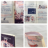 UF3303 Dragon Quest III 3 BOXED NES Famicom Japan