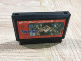 UF3303 Dragon Quest III 3 BOXED NES Famicom Japan