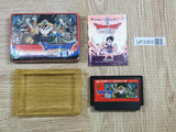UF3303 Dragon Quest III 3 BOXED NES Famicom Japan