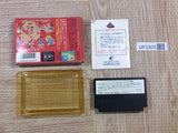 UF3303 Dragon Quest III 3 BOXED NES Famicom Japan