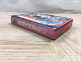 UF3303 Dragon Quest III 3 BOXED NES Famicom Japan