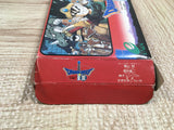 UF3304 Dragon Quest III 3 BOXED NES Famicom Japan