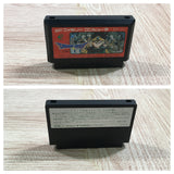 UF3304 Dragon Quest III 3 BOXED NES Famicom Japan