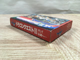 UF3304 Dragon Quest III 3 BOXED NES Famicom Japan