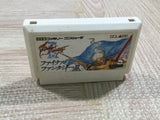 UF3306 Final Fantasy 3 BOXED NES Famicom Japan