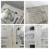 UF3307 Final Fantasy 3 BOXED NES Famicom Japan