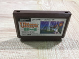 UF3308 Ultima Seija eno Michi BOXED NES Famicom Japan