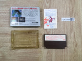 UF3308 Ultima Seija eno Michi BOXED NES Famicom Japan