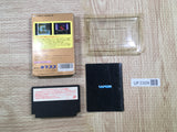 UF3309 Sweet Home BOXED NES Famicom Japan