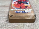 UF3309 Sweet Home BOXED NES Famicom Japan